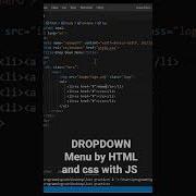 DROPDOWN Menu By HTML