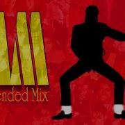 JAM Extended Original SK Mix MICHAEL JACKSON 2023