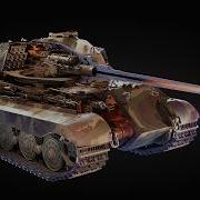 Inside The King Tiger
