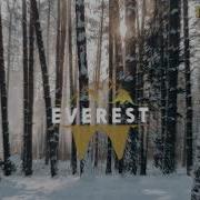 Liquicity Mix Welcome To 2022 Mixed By Everest