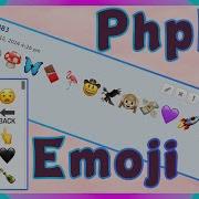 How To Install Emojis In PhpBB Tutorial 2024