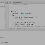PRG 105 Try And Except Statements In Python