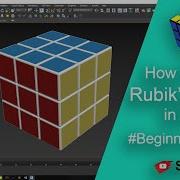 How To Make A Rubik S Cube In 3ds Max Beginners Guide