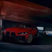 MACAN ASPHALT 8 Audio