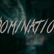 Pantera Domination Lyrics