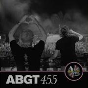 Sona ABGT455