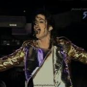 Michael Jackson Stranger In Moscow Live Copenhagen 1997 HD