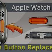 Apple Watch Ultra Action Button Replacement