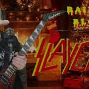 Slayer Raining Blood Lead Guitar Rocksmith 2014 Gameplay