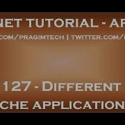 Different Ways To Cache Application Data In Arabic