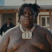 BigXthaPlug Change Me Official Music Video