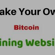 Buy New Profasional BTC Mining Script