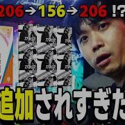 新曲 Memories復活 鬼は内 外の福 が いくら何でも気持ちよすぎだろ GITADORA FUZZ UP