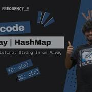 2053 Kth Distinct String In An Array Leetcode HashMap
