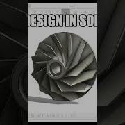 Impeller Design In Solidworks Solidworks Design