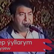 Bally Hajyyew Mekdep Yyllarym 1991
