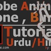 Bone Bind Tool Adobe Animate CC Adobe Flash Tutorial In UrduAndHindi