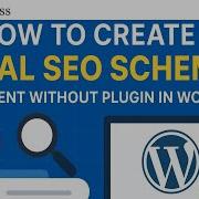 How To Generate Local SEO Schema Implement In WordPress Without Plugin 2026 Local Business Schema
