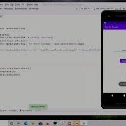 EditText To Toast Message In Android Studio Java