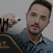 Gökhan Özen Ne Farkeder