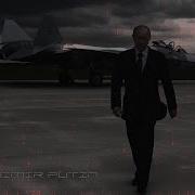 GENERATION OF HEROES Vladimir Putin Edit