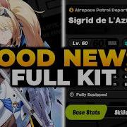 GOOD NEWS SIGRID FULL KIT BREAKDOWN ZZZ 3 1 ZZZ Sigrid Sigrid ZZZ Sigrid Kit