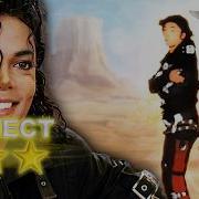 PERFECT RUN Speed Demon Michael Jackson The Experience