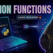 Python Functions Code Smarter Not Harder