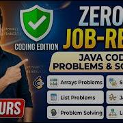 Java Coding Interview Mastery Zero To Job Ready 5 Hours