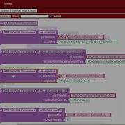 Part 1 Initialize The IMU
