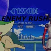 CrossCode Enemy Rush