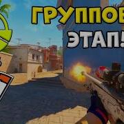 Virtus Pro Vs M80 ЛУЧШИЕ МОМЕНТЫ PGL Astana 2025 КС2