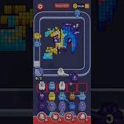 Pixel Flow Level 1250 Solution No Commentary