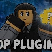 Лучшие плагины для скриптеров Roblox Studio