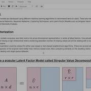 Collaborative Filtering