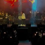 Emrah Unutabilsem Frankfurt Konseri 25 10 24