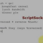 Perl Tutorial 17 Hashes Reverse Sort Merge