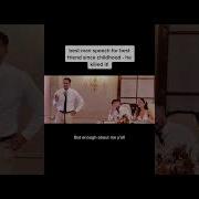 Funny Best Man S Speech Weddingspeech Weddingmoment Bestmanspeech