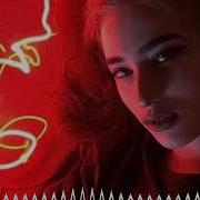 LXE Она снова пьяна