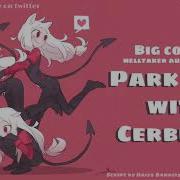 F4A A Park Date With Cerberus HELLTAKER AUDIO RP