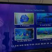 Finding Dory 2016 US DVD Menu Walkthrough