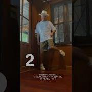 Обучение танцу Чарльстон Тренды 2024 Charleston Dance Tutorial тренды танцы чарльстон