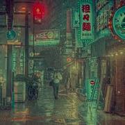Klem MESSAGE ULTRA SLOWED