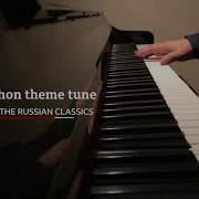 Monty Python Theme Tune With A Russian Revamp