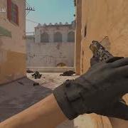 AWP Ace Dd2