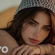 Hazel Unseen Original Mix