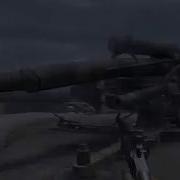Gmfix Cod2 Cb Only