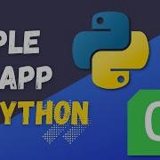 Simple GUI Application In Python Using PySide6
