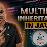 50 Multiple Inheritance In Java