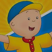 1 HOUR LONG CAILLOU THEME SONG REMIX PROD BY ATTIC STEIN
